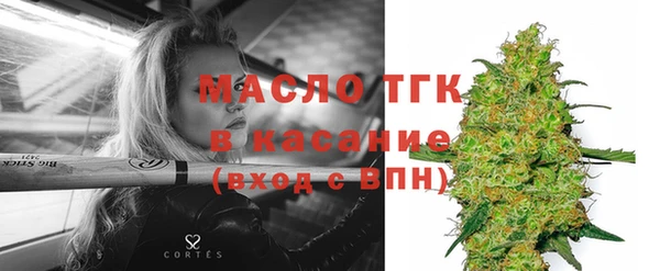 гидропоника Гусев