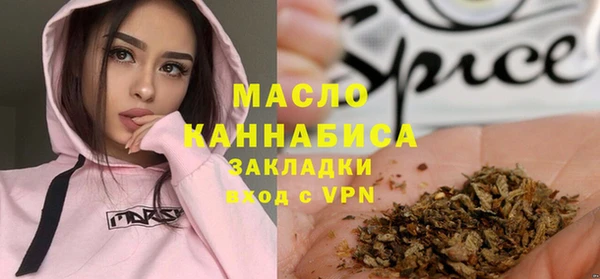 гидропоника Гусев