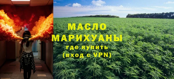 гидропоника Гусев