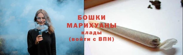 прущий лед Гусь-Хрустальный