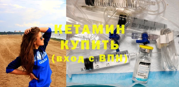 гидропоника Гусев