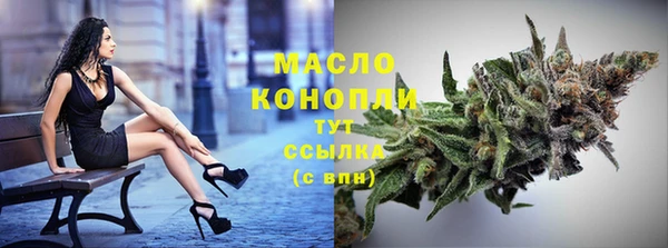 гидропоника Гусев